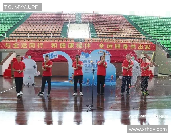 推动体育志愿服务发展助力全民健身与社会和谐共融新篇章