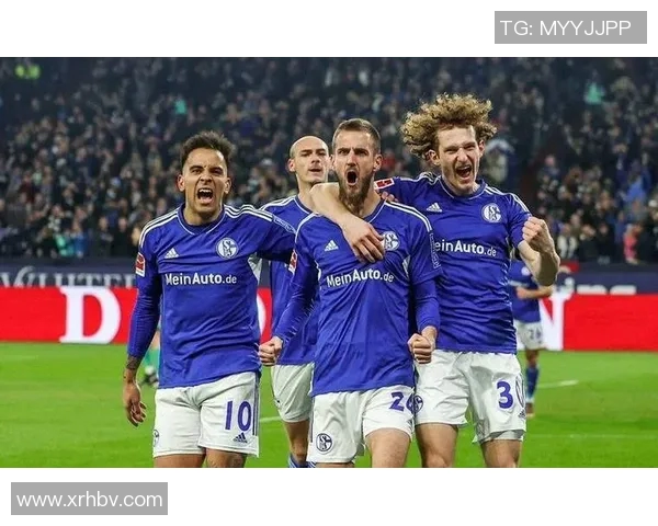 沙尔克04客场大捷，喜获首胜！